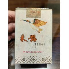 朱鹮-￥38 元_煙標(biāo)_7788網(wǎng)