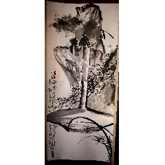 齐白石虫草齐白石字画_花鸟国画原作_臻品斋古玩【7788红宝书】