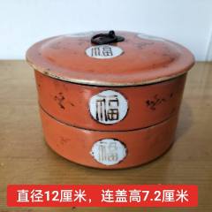 ＊中国古美術/缸豆紅釉盤（底款：大明天啓年製） 景德镇建国瓷厂/颜色釉/郎红釉赏瓶一只_红釉瓷_怀旧时光古玩店【7788红