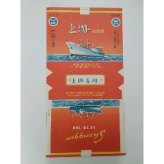 红喜_烟标_琴岛集藏【7788旧书网】