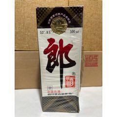 80年代初杭州西湖酒厂(桂花陈酿)16度1500ML_老酒收藏_远源流连【7788红