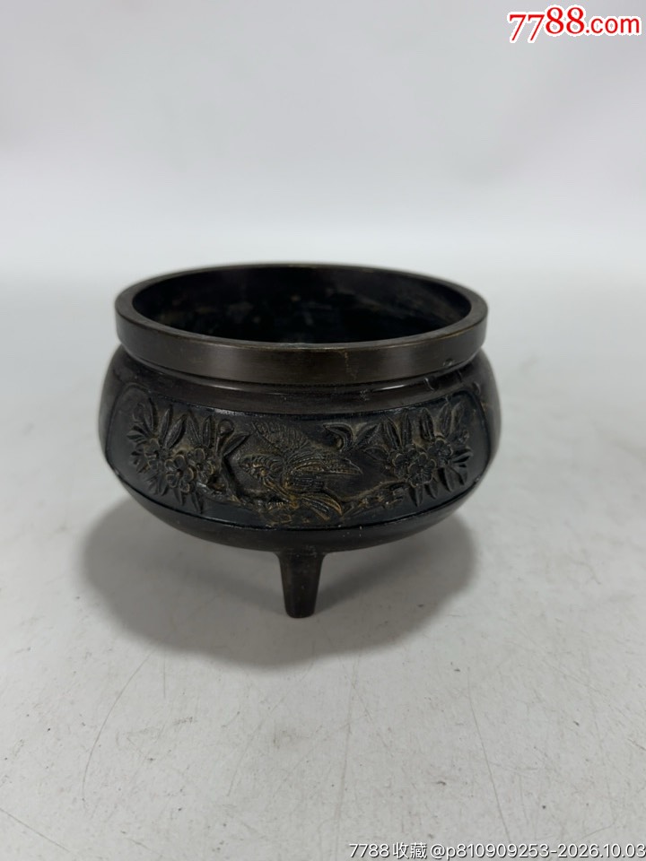 香炉工艺品-铜炉-7788旧书网