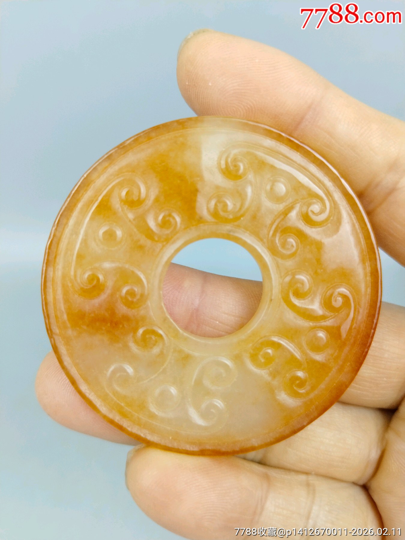 老物件，和田玉玉壁_價(jià)格199元_第1張_7788商城__七七八八商品交易平臺(tái)(7788.com)