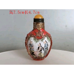 和田玉瑞兽纹鼻烟壶-鼻烟壶-7788鼻烟壶收藏