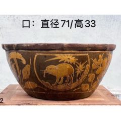 侘寂风| 荷花缸，黑陶窑变，全品包老直径60高63m -其他生活用具-7788旧书网