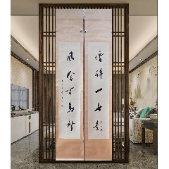中书协会员加晓龙书法真迹李白客中行兰陵美酒郁金香_字画书法_佳藏字画
