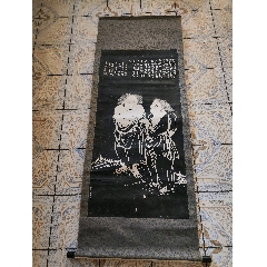 拓片　西安　碑林 西安| 历史的复印机——碑林拓片- 知乎