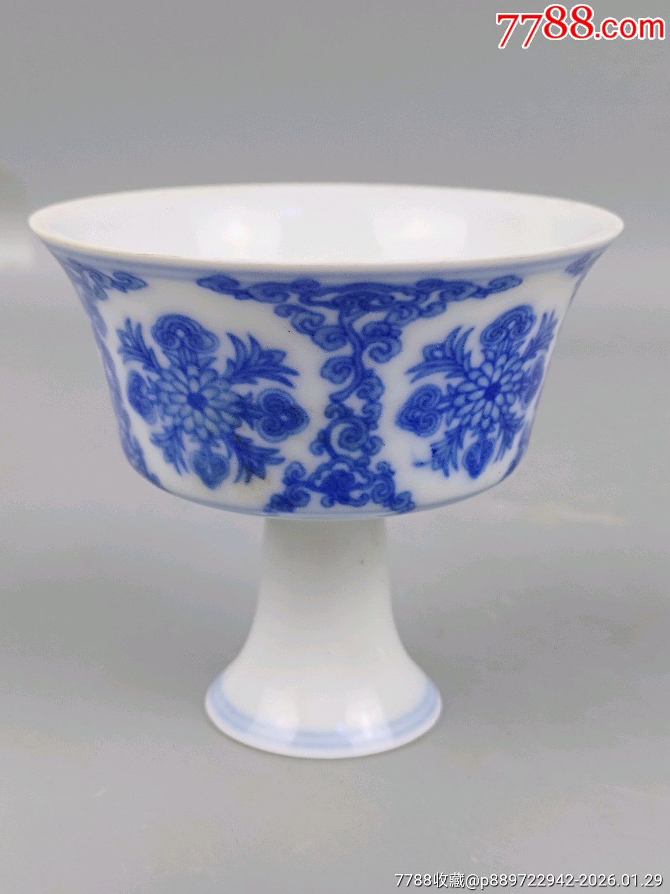成化瓷器青花高足杯，_價(jià)格169元_第11張_7788商城__七七八八商品交易平臺(tái)(7788.com)