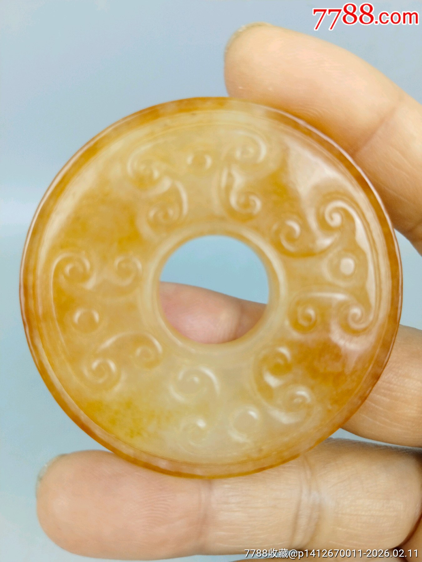 老物件，和田玉玉壁_價(jià)格199元_第4張_7788商城__七七八八商品交易平臺(tái)(7788.com)