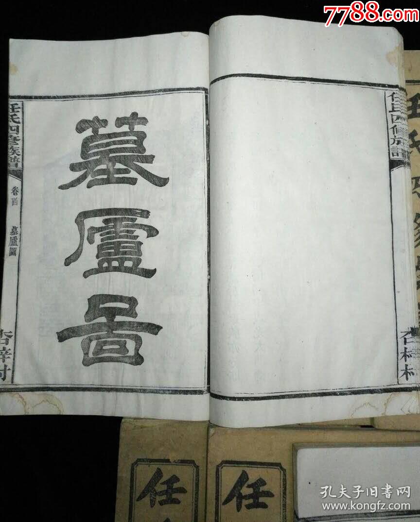 ͼƬ��������´��ڴ򿪲鿴