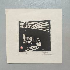 木刻版画原版保真版画大家力群《天之骄子》（38*28cm）-版画原作-7788唐卡