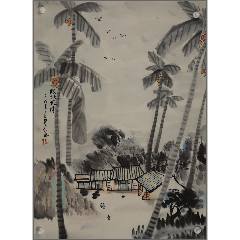 其山，民国时期山水画茶挂《园林风景图》国画书法古玩字画。纸本纸裱_