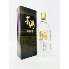 2025年52度500ml.五粮液和美盛宴_老酒收藏_回收价格_收藏价值_7788纪念钞