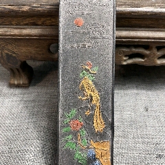 670.6克老墨美品徽歙程君房旧藏年份墨-徽墨/墨锭-7788旧书网