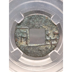 漢半兩23.0*0.9mm*2.4g(se111460866)_7788商城__七七八八商品交易平臺(7788.com)