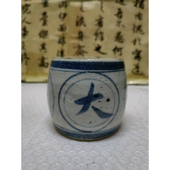 旧家蔵出　清国時代　大型 康熙青花瓷 逸品　陶器　置物 清代康熙青花人物1四系罐低价卖-青花瓷-7788红宝书