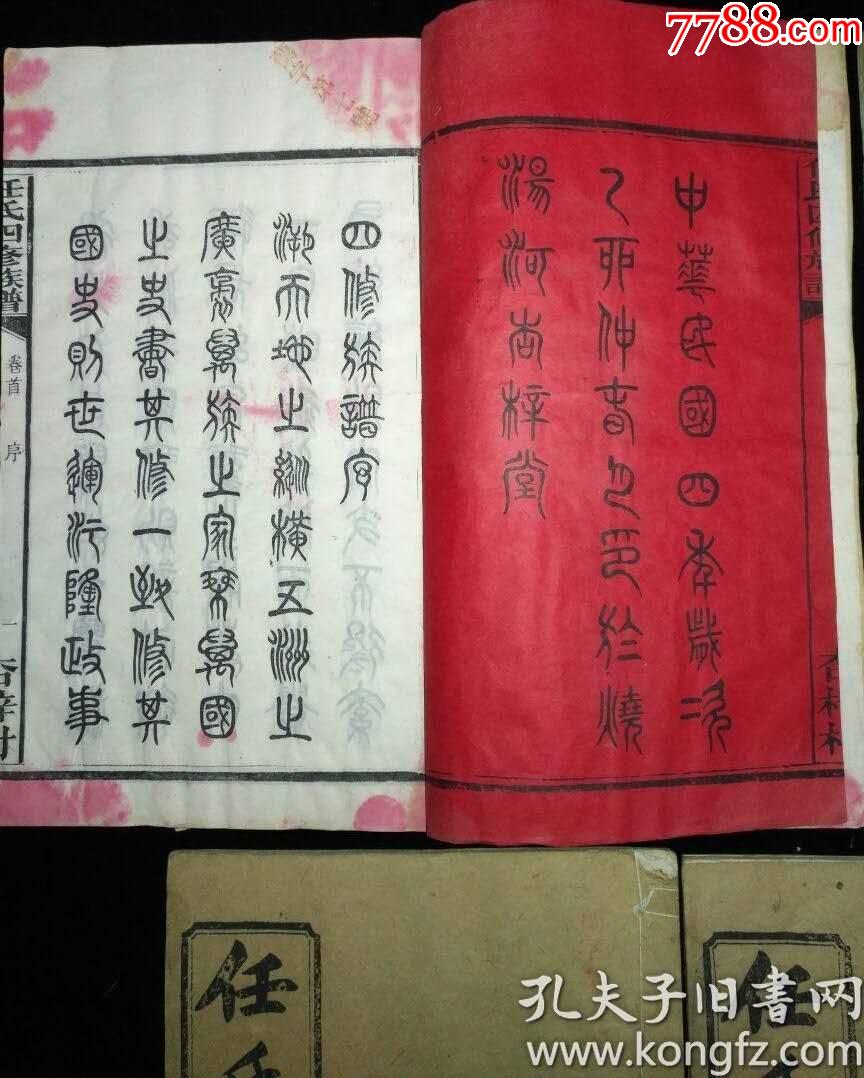 ͼƬ��������´��ڴ򿪲鿴
