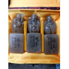 【羅漢賜宝・財富双全】印章・寿山石极品水晶三彩田黄石｜仏教神像彫刻印鑑｜丁敬作款 典藏珍品．乾隆八年内务府製精品寿山石田黄石雕刻祥龙印章．雕工精湛