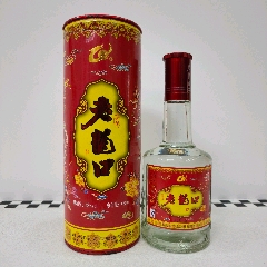 2011年老酒，老龙口原浆酒，42度450ml浓香型白酒，经典老龙口，辽宁名