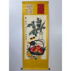 纯手绘四尺中堂作品：山水作者：张大千一物一图，实物拍摄材质：宣纸