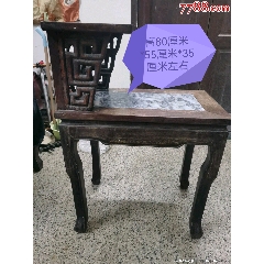 典藏品黄花梨琴桌琴桌高76长150宽42小凳子高46宽32长60_实木茶桌_随缘