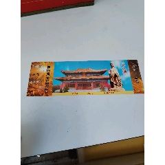 丈八佛(se112268595)_7788商城__七七八八商品交易平臺(tái)(7788.com)
