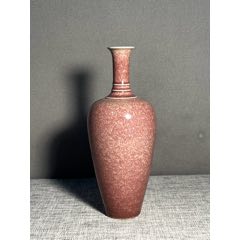 清代钧红釉天球瓶_红釉瓷_老王杂货【7788商城】