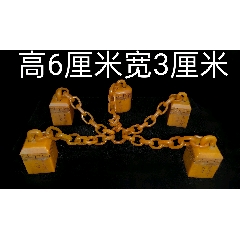 旧藏寿山石山水人物薄意随形印章(知)_寿山石印_鄂中收藏【7788旧书网】