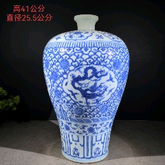 567瓷，70年代中国醴陵，锻炼身体小碗一只4_旧瓷器_专注寡妇二十年