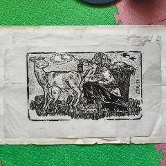 木刻版画原版保真版画大家力群《天之骄子》（38*28cm）-版画原作-7788唐卡