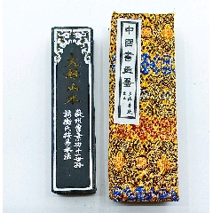 上海墨厂*八十年代*松烟三宝之一《黄山松液》二两净重约:72克-徽墨/墨