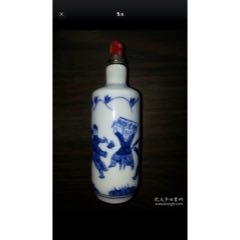 清代青花缠枝莲双喜纹兽耳瓶-青花瓷-7788旧书网