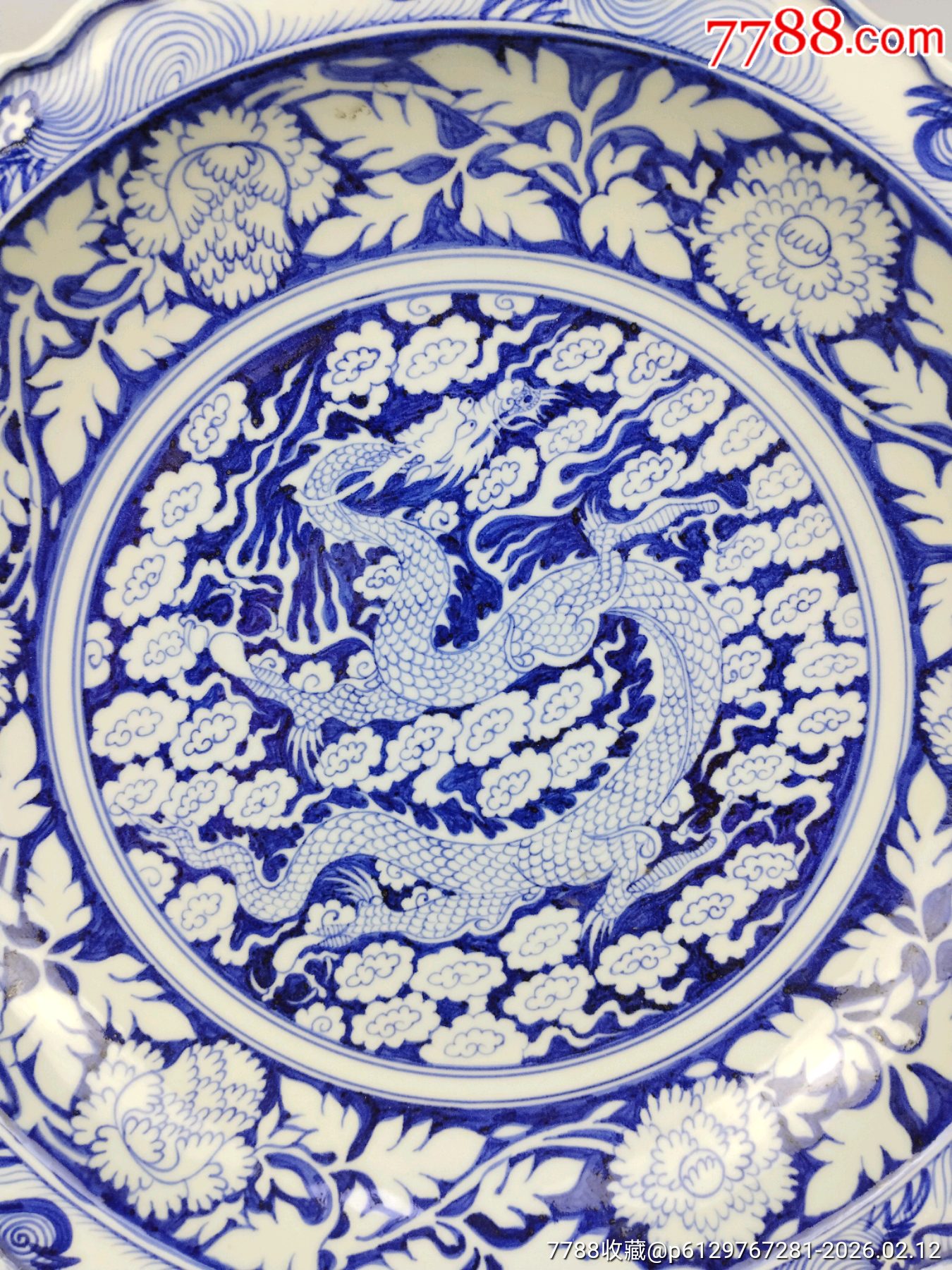 老瓷器青花盤_價(jià)格999元_第2張_7788商城__七七八八商品交易平臺(tái)(7788.com)