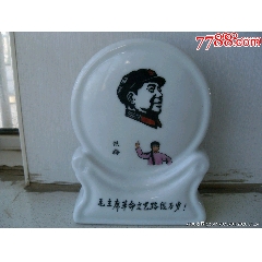 晚清同治粉彩贡盘清粉彩瓷器_旧瓷器_九龙盛世收藏【7788旧书网】