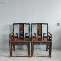 清代：榆木，高靠背四出头官帽椅。自然老皮克，整体保存完整。尺寸宽58
