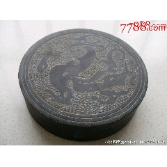 清代原配红木老砚台._端砚_鑫淼祥古玩店【7788旧书网】
