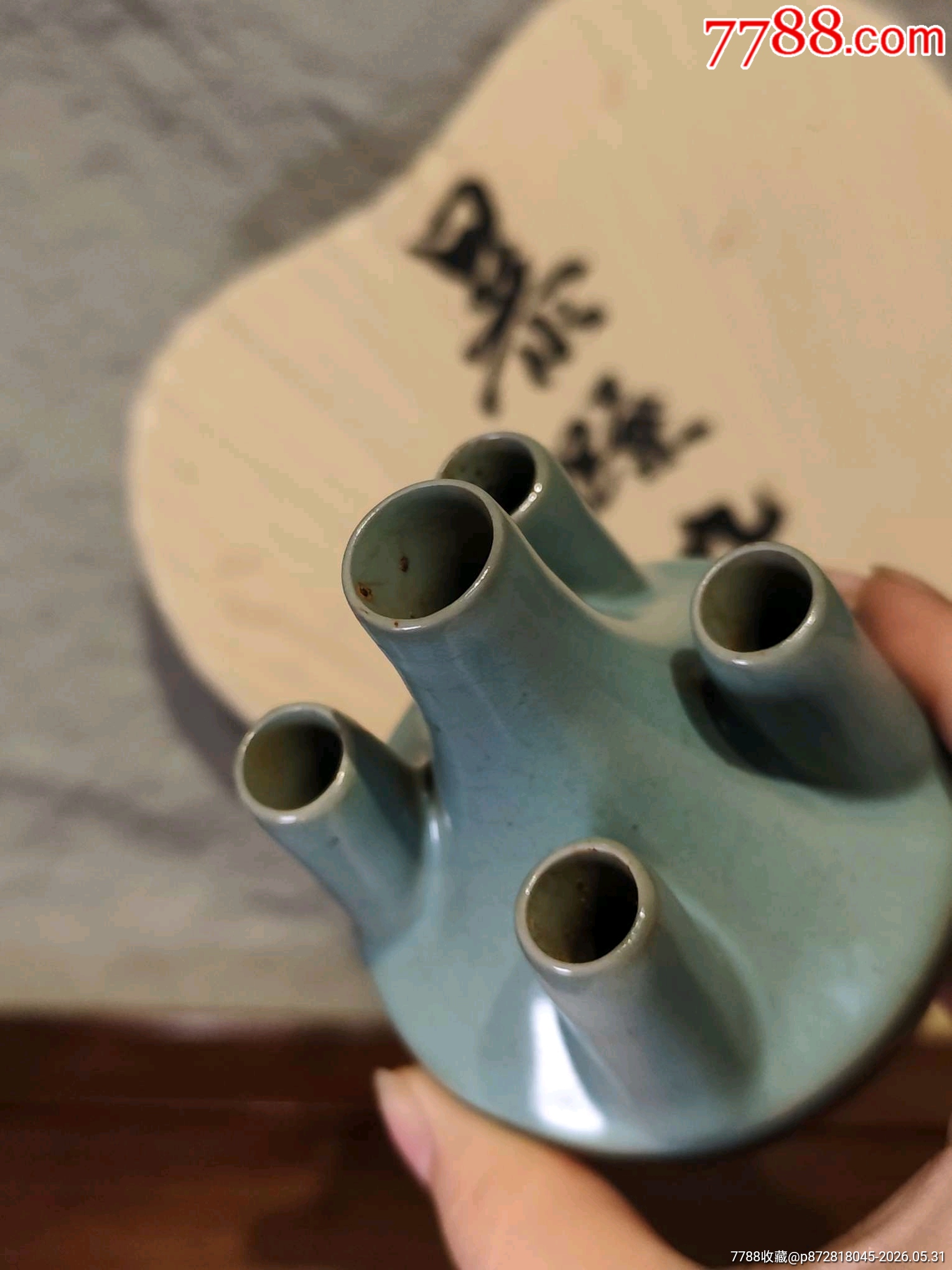 宋代天青釉細(xì)開(kāi)片五管瓶_價(jià)格9800元_第4張_7788商城__七七八八商品交易平臺(tái)(7788.com)