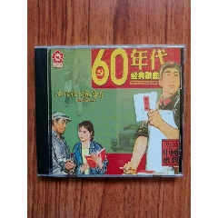 张信哲：心事_音乐CD_宝大洋【7788植绒画】