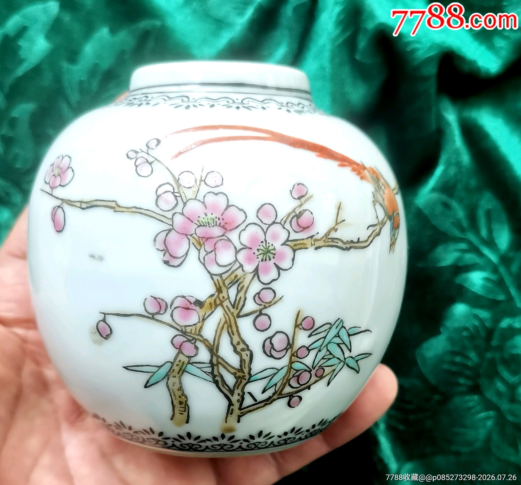 花鳥粥罐 五六七花鸟罐-彩绘瓷/彩瓷-7788书签收藏