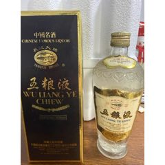 2007年52度五粮液品相如图：超值优惠：700_老酒收藏_迎福堂酒业【7788