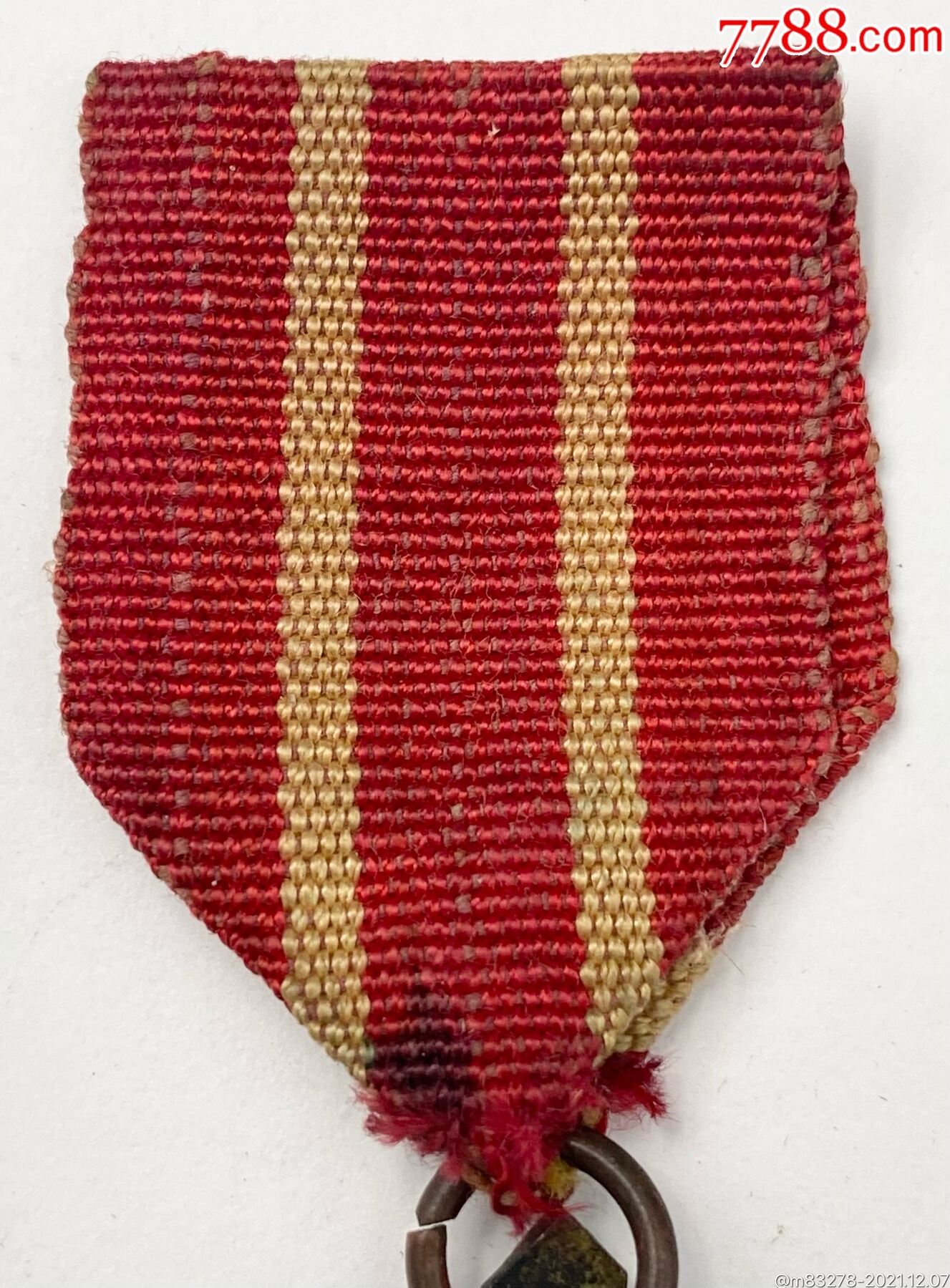 1952年南昌市搬運(yùn)工人第二次勞模大會搬運(yùn)勞模獎?wù)拢?788評級88分）_價(jià)格800元_第7張_7788商城__七七八八商品交易平臺(7788.com)