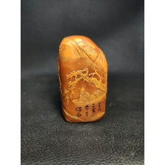旧藏寿山桃花冻老印章，印文:惟心造_寿山石印_点石成金印章【7788旧书网】
