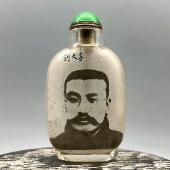 青花釉里红人物鼻烟壶，底款“康熙年制”_旧鼻烟壶_程饶金【7788旧书网】