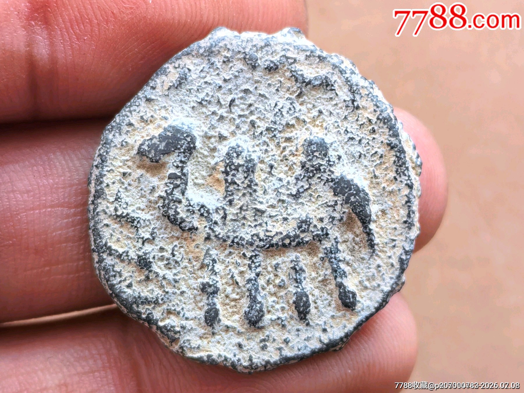 中国　秦朝　青銅印　I42-1 中国 秦朝 青銅印 I42-1 中国 秦朝 青銅印 I42-1 中国 秦朝 青銅印 I42