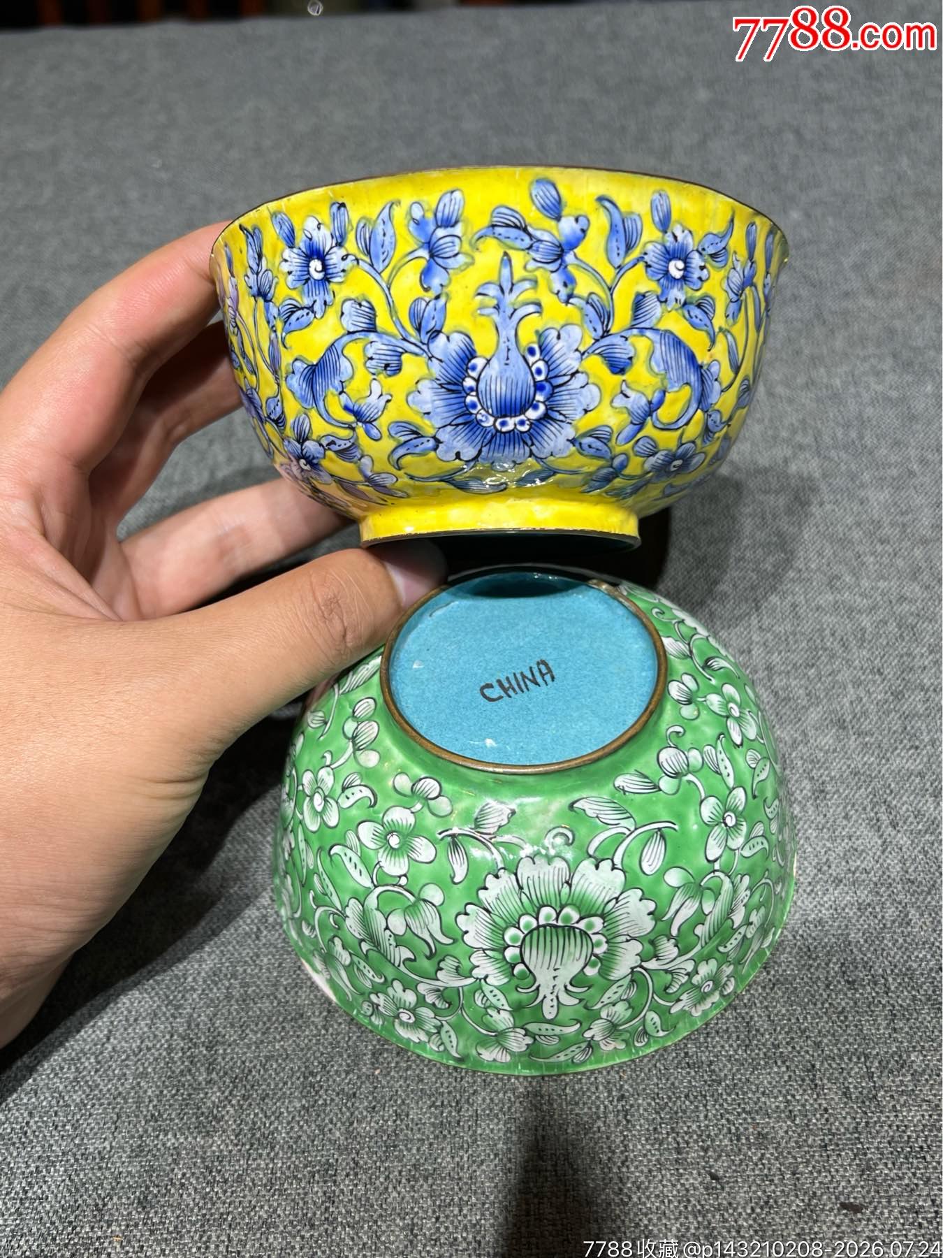 旧家収蔵 時代物 中国陶器 大清 乾隆 纏枝 蓮 胆瓶 置物 古美術品