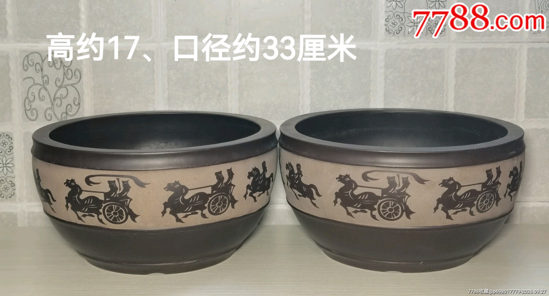 中国宜兴秦夕洪紫砂花盆八骏图”国风题材紫砂花盆-花盆/花器-7788旧书网