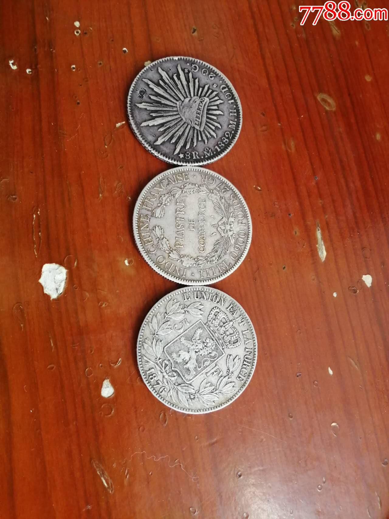 ͼƬ��������´��ڴ򿪲鿴