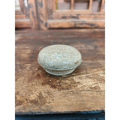 宋青瓷小执壶_青白瓷/影青瓷_古真斋【7788旧书网】