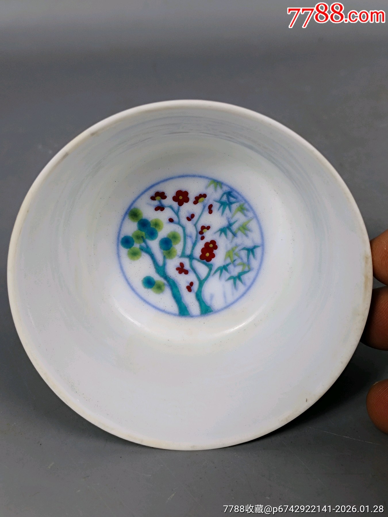 青花五彩高足杯_價(jià)格139元_第7張_7788商城__七七八八商品交易平臺(7788.com)