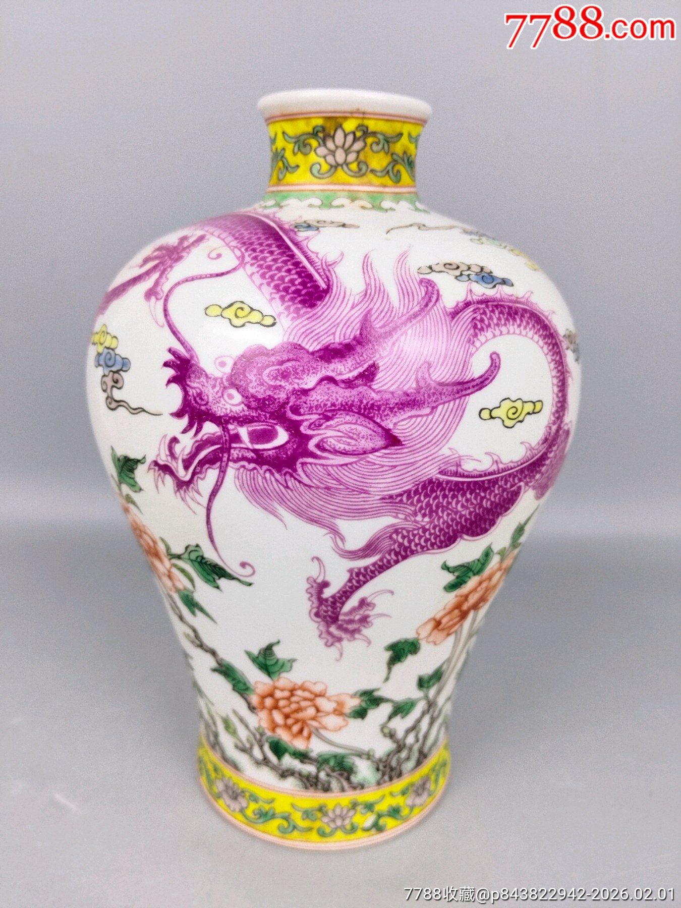 粉彩瓶子，_價格499元_第1張_7788商城__七七八八商品交易平臺(7788.com)